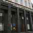 Акселерационная программа ЧГУ вдвое превысила ожидаемое количество участников - ИА Чечня Сегодня