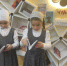 Квилт-акция «27 любимых книг» - ЦБС г. Грозного