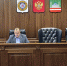 В Грозненской городской Думе состоялось совместное заседание Комитета по имущественным и земельным отношениям и Комитета по бюджету, экономике и налоговой политике Грозненской городской Думы четвертого созыва - Городская Дума