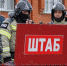 ЧЕЧНЯ. В детском саду Грозного прошло противопожарное учение - ИА Чеченинфо