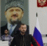 стенах ЧГПУ состоялось открытие III Международного образовательного форума - Портал культурных учреждений
