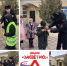 Акция "Засветись" - Министерство культуры