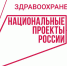 Профилактический осмотр и диспансеризация детей в ЧР - ИА Грозный-информ