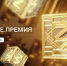 post - ЧГПУ