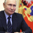 Владимир Путин распорядился отмечать День молодежи в последнюю субботу июня - ИА Грозный-информ