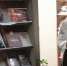 Урок истории ко Дню Победы - Национальная Библиотека ЧР