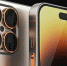 Apple запустит массовое производство смартфонов iPhone 15 в июне - ИА Чечня Сегодня