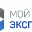 В одно окно. «Мой экспорт» облегчил жизнь экспортерам - ИА Грозный-информ
