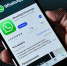 WhatsApp готовит функцию отправки видеосообщений - ИА Чечня Сегодня