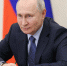 Путин поручил рассмотреть вопрос об ответственности за поджог леса и травы - ИА Чечня Сегодня