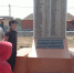 Патриотический час «Войны священные страницы навеки в памяти людской» - Музей Чеченской Республики