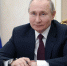 Владимир Путин поздравил мусульман с праздником Курбан-Байрам - Единая Россия
