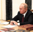Путин: Неуважение к религиозным чувствам верующих - это преступление (+видео) - ИА Грозный-информ