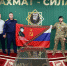 Сотрудники следственного управления по ЧР приняли участие в проекте «Знамя Победы моей семьи: ZOVпредков» - ИА Грозный-информ