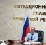 Абубакар Тумхаджиев принял участие в ВКС под председательством Марата Хаснуллина - Минавтодор