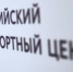 Внимание! На сайте АО - Министерство сельского хозяйства