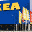 Владелец магазинов IKEA и ТЦ «Мега» продал штаб-квартиру в России - ИА Чечня Сегодня