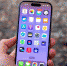 iPhone 14 Pro Max стал самым продаваемым смартфоном в мире - ИА Грозный-информ