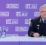 В МИЦ «Известия» прошла пресс-конференция, посвященная разъяснению изменений в Перечень неисправностей и условий, при которых запрещается эксплуатация транспортных средств - ГИБДД