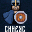 В Вологодской области 21-24 сентября 2023 года пройдет первый масштабный Game Dev хакатон «Синеус» - Министерство транспорта и связи
