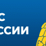 МЧС России предлагает увеличить расстояние от населенных пунктов до зеленых насаждений - МЧС