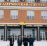 В Гудермесе проверили, как работает новая школа на 600 учеников - Единая Россия