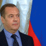 Дмитрий Медведев: Межнациональный мир, уважение разных народов и конфессий друг к другу, сплочённость и единение перед лицом общего врага всегда были в основе самого государства Российского - Единая Россия