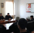 В СИЗО-1 УФСИН России по Чеченской Республике прошло мероприятие, приуроченное ко Дню народного единства - УФСИН