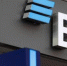 ВТБ: в 2023 году впервые более половины продаж ипотеки придется на господдержку - ИА Грозный-информ