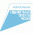 «Пушкинская карта» - Министерство по туризму