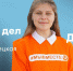 СТАРТОВАЛА РЕКЛАМНАЯ КАМПАНИЯ «#МЫВМЕСТЕ 2023» - Министерство транспорта и связи