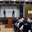 3959 - Департамент образования