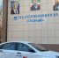 Грозненской Поликлинике №3 был выделен новый санитарный автомобиль - ИА Грозный-информ