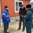Жителям Курчалоя напомнили правила пожарной безопасности в жилом секторе - МЧС