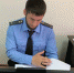 В пользу детей перечислено более  13 млн рублей - УФССП