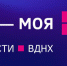 photo 2024-02-05 11-53-11 - Министерство промышленности и энергетики