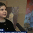 Школьница из ЧР стала победительницей конкурса детских рисунков про блокадный Ленинград - ИА Грозный-информ