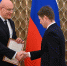 10 проектов в сфере туризма получили премию Правительства России - ИА Грозный-информ