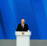 В России запустят сберегательный сертификат - ИА Грозный-информ