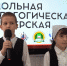 4135 - Департамент образования