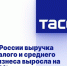 m0MWq1M44oo - Министерство промышленности и энергетики