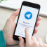 Чечня вошла в топ-5 регионов с самой высокой долей пользователей в Telegram - ИА Грозный-информ