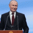 Путин набрал 87,28% голосов по итогам обработки 100% бюллетеней - ИА Грозный-информ