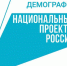 Спорт - норма жизни: возрожденному комплексу ГТО - 10 лет - ИА Грозный-информ