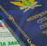 Более 600 жителей ЧР воспользовались правом на сохранение прожиточного минимума при взыскании долгов - УФССП