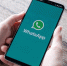 В WhatsApp внедрили функцию перемотки видео и видеосообщений - ИА Грозный-информ