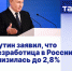 CUAiq3 y8Vs - Министерство промышленности и энергетики