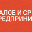 Новый инвестпроект расширил ассортимент товаров в магазинах для жителей села Новый-Шарой - ИА Грозный-информ