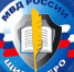 Стартовал Всероссийский конкурс МВД России «Щит и перо» - ОМВД Чеченской Республики