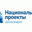 Жительница Курчалоя получила новую профессию в рамках национального проекта «Демография» - ИА Грозный-информ